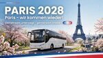 WIR FAHREN NACH PARIS!